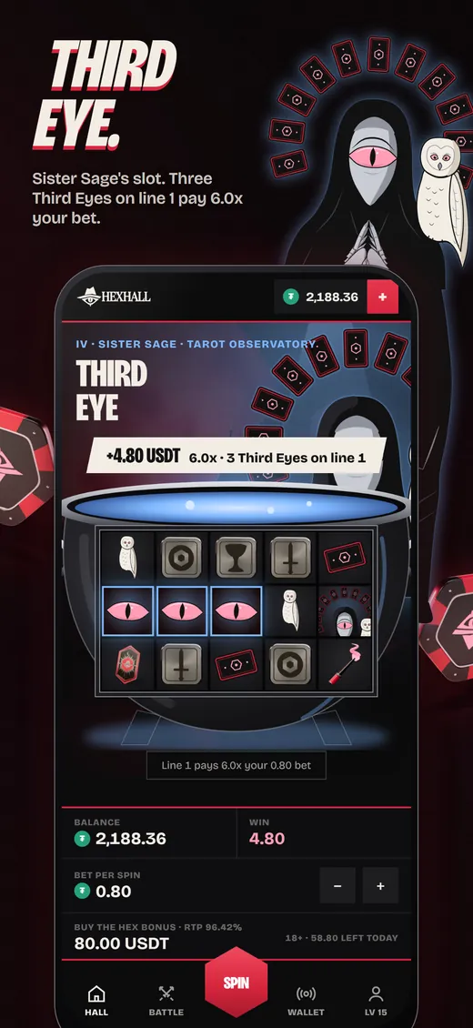 App Store screen: Limits built in